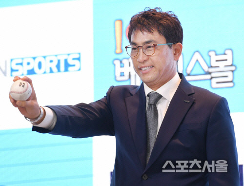 이용철 위원 제기한 '무고죄', 무혐의→다시 재판... 법원이 받아들였다