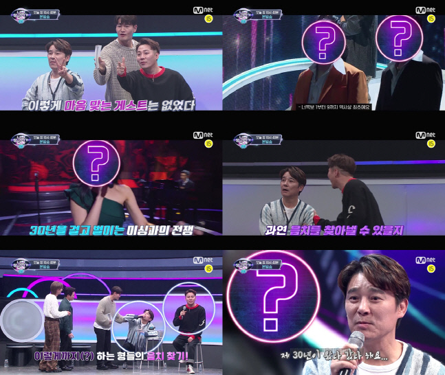 '너목보9', 명풍 보컬 임창정X윤민수 출격