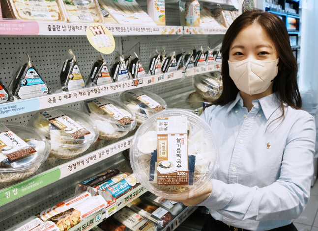 7-11)들기름 막국수