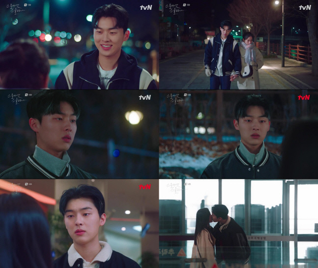 20220328_최현욱_스물다섯 스물하나 (1)