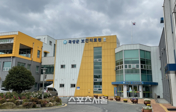 곡성군, 임신부 신속항원검사 키트 지원