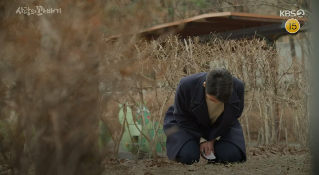 '사랑의 꽈배기' 김진엽, 함은정子 출생의 비밀 알았다 '오열'