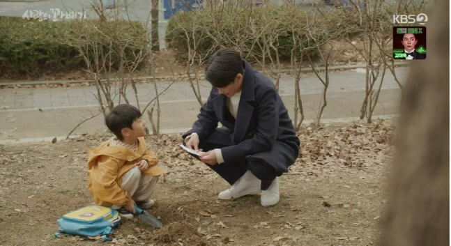 캡처_2022_03_28_20_00_40_54