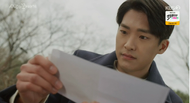 캡처_2022_03_28_20_00_40_54