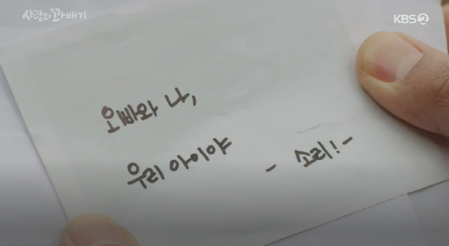 캡처_2022_03_28_20_00_40_54