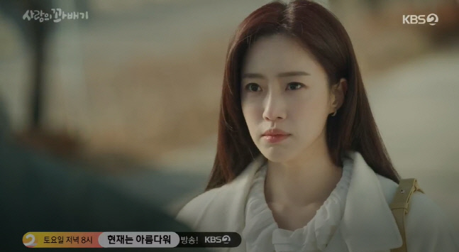 캡처_2022_03_28_20_00_40_54