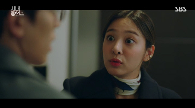 캡처_2022_03_28_23_02_46_858