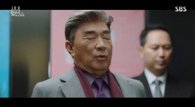 캡처_2022_03_28_23_02_46_858