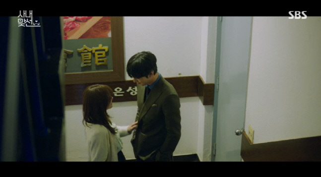 캡처_2022_03_28_23_02_46_858