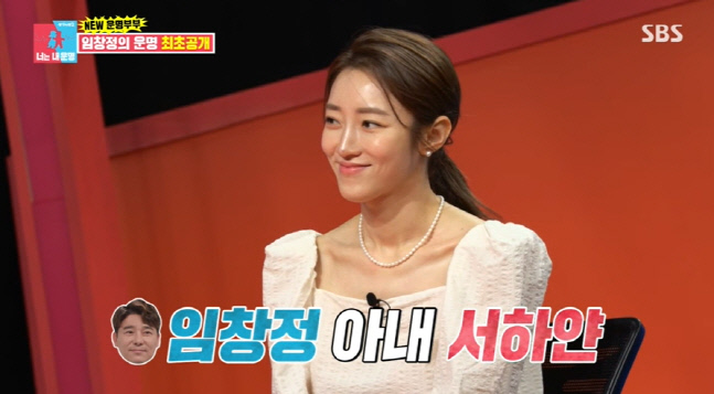 캡처_2022_03_28_23_22_16_811