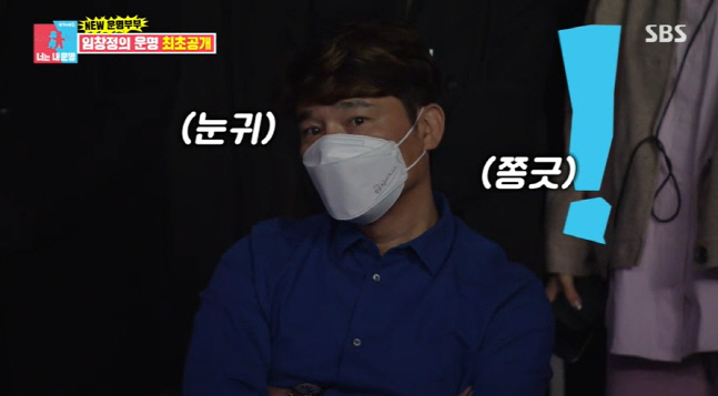 캡처_2022_03_28_23_22_16_811