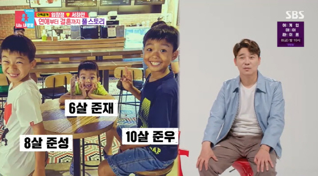 캡처_2022_03_28_23_36_48_417