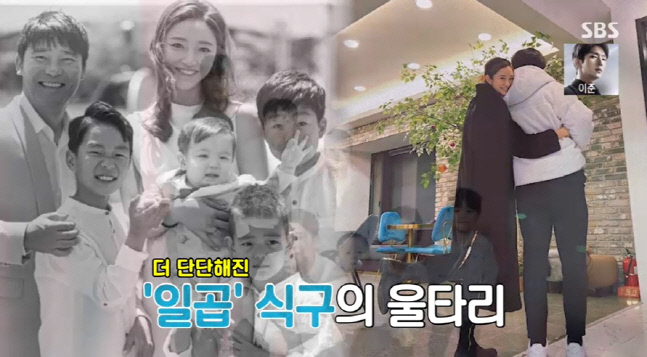 캡처_2022_03_28_23_36_48_417