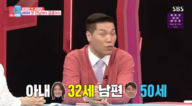 캡처_2022_03_28_23_36_48_417