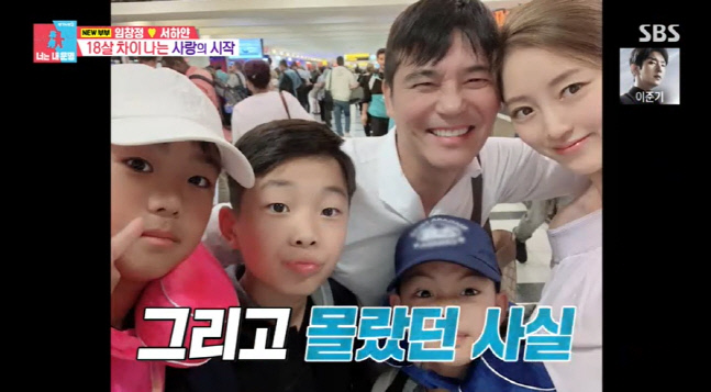 캡처_2022_03_28_23_36_48_417