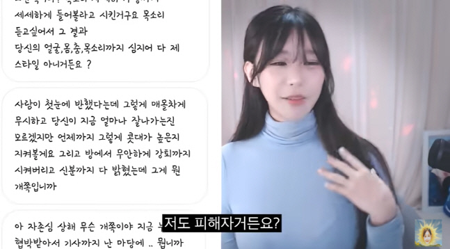 20220327185237_캡처_2022_03_27_18_52_08_841