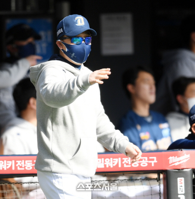 [포토] 선수 교체하는 이동욱 감독