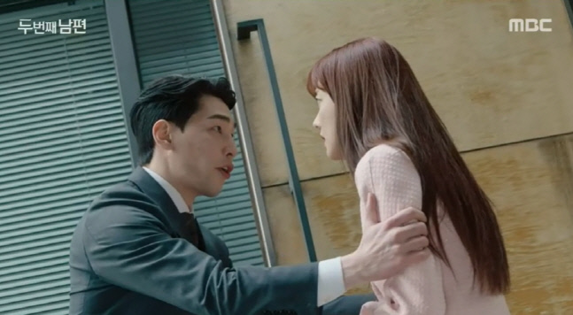 캡처_2022_03_29_19_26_32_267