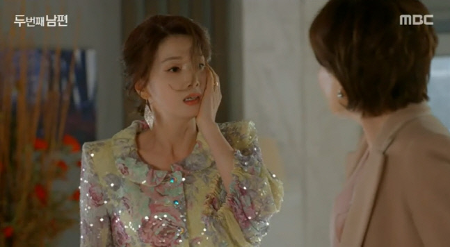 캡처_2022_03_29_19_26_32_267