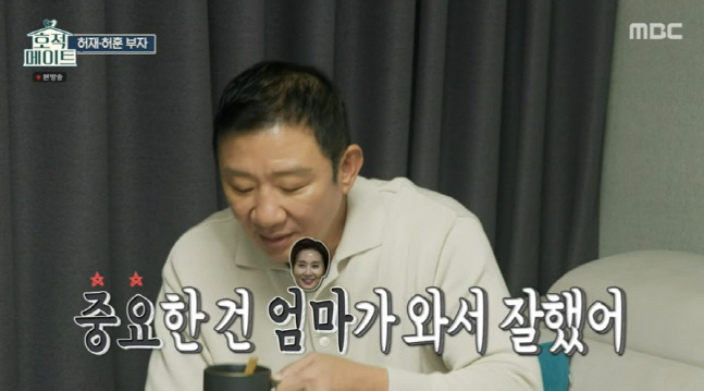 캡처_2022_03_29_21_30_32_751