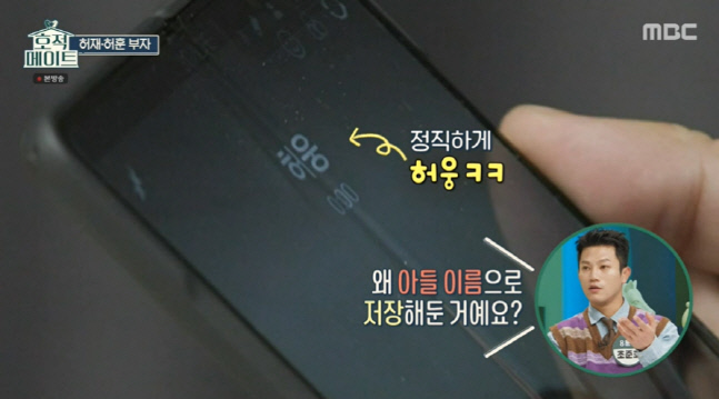 캡처_2022_03_29_21_30_32_751