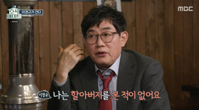 캡처_2022_03_29_22_02_12_792