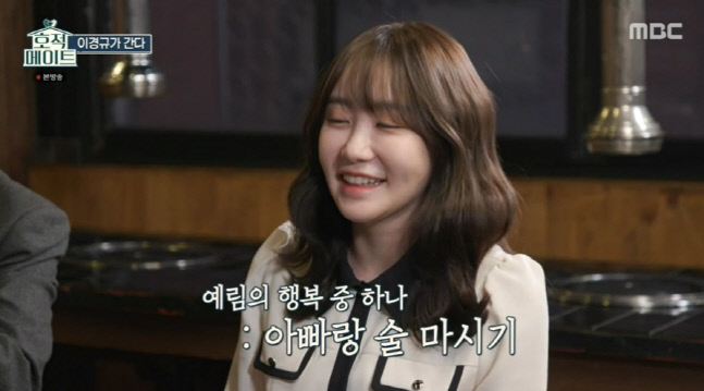 캡처_2022_03_29_22_02_12_792