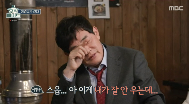 캡처_2022_03_29_22_02_12_792