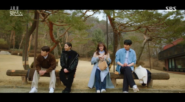 캡처_2022_03_29_23_02_24_975