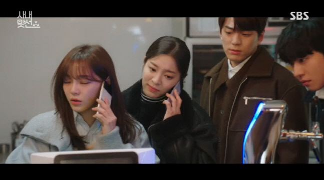 캡처_2022_03_29_23_02_24_975