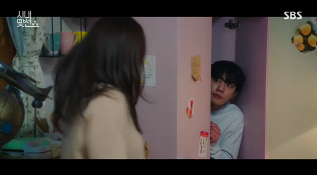 캡처_2022_03_29_23_02_24_975