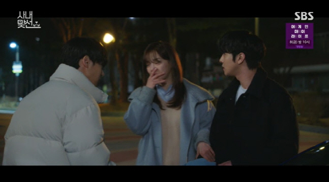 캡처_2022_03_29_23_02_24_975