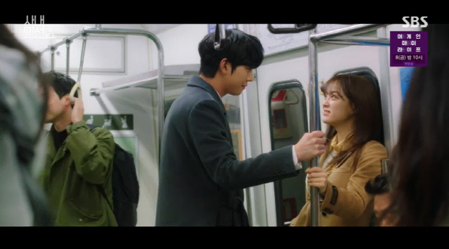 캡처_2022_03_29_23_02_24_975