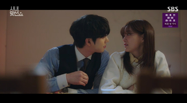 캡처_2022_03_29_23_02_24_975