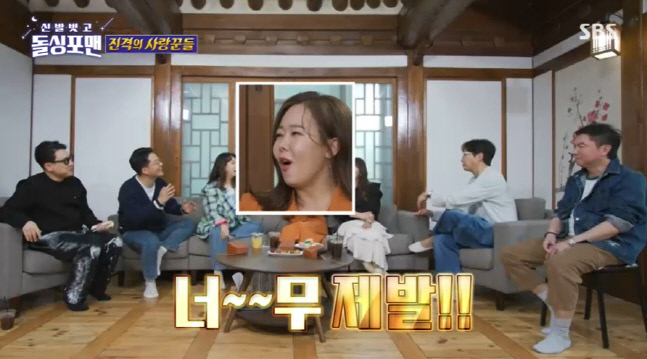 캡처_2022_03_29_23_27_29_500