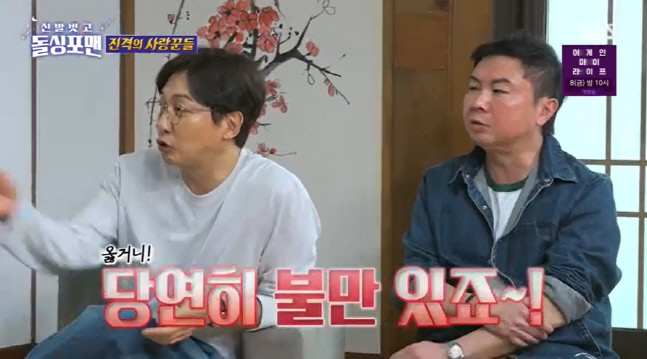 캡처_2022_03_29_23_27_29_500