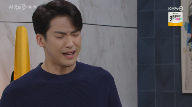 캡처_2022_03_29_20_23_38_28