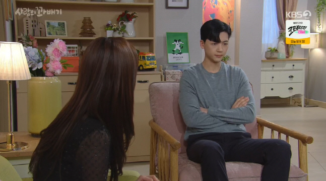 캡처_2022_03_29_20_23_38_28