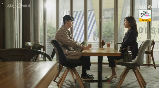 캡처_2022_03_29_20_23_38_28