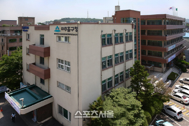 인천 미추홀구, 메아리통두레와 업무협약...사업비 40억 투입