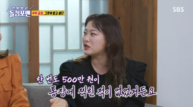 캡처_2022_03_29_23_51_48_721