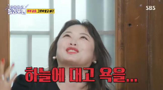 캡처_2022_03_29_23_51_48_721