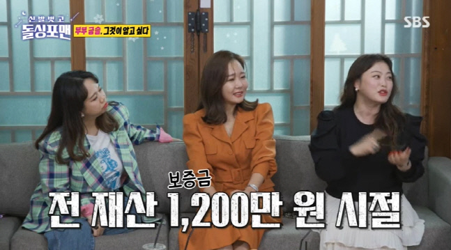 캡처_2022_03_29_23_51_48_721