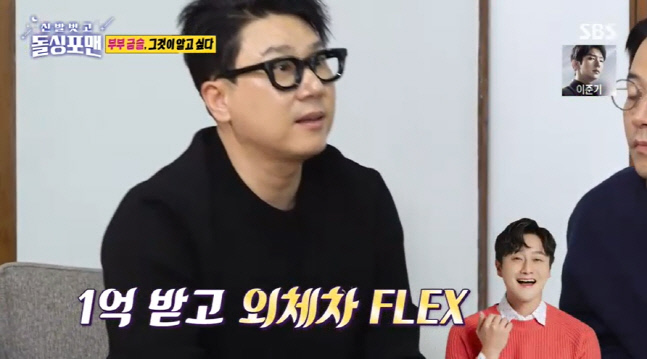 캡처_2022_03_29_23_51_48_721