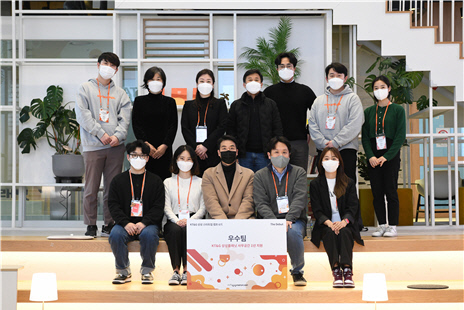 (사진자료) 상상스타트업캠프 6기 성과공유회 관련