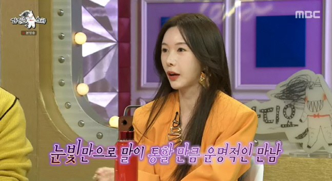 캡처_2022_03_30_22_58_20_664