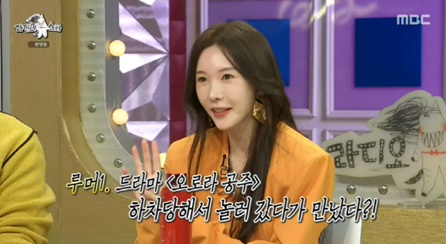 캡처_2022_03_30_22_58_20_664