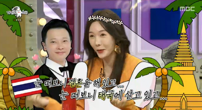 캡처_2022_03_30_22_58_20_664