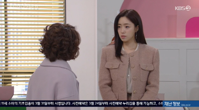 캡처_2022_03_30_20_00_45_780