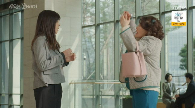 캡처_2022_03_30_20_00_45_780